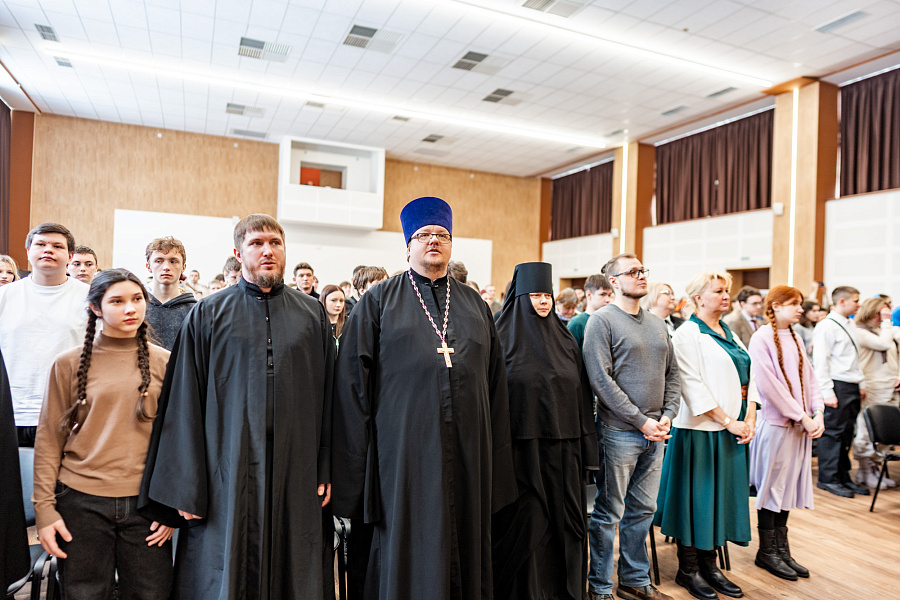 День православной молодёжи в ГДКиС «Мир» г.о. Домодедово